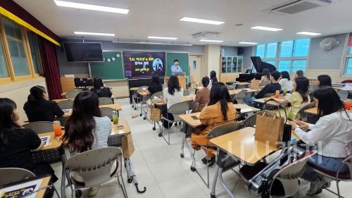 f_보도자료(아산교육지원청, ‘창작의 기쁨’을 선물하는 음악수업, 함께 그 길을 찾다)1.jpg