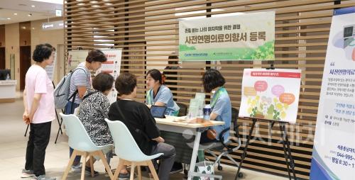 f_연명의료결정제도 캠페인-1.jpg
