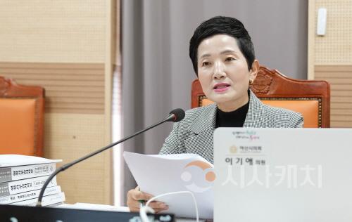 [크기변환]사본 -3. 아산시의회 보도자료(이기애 의원님_총무과 자치행정과 안전총괄과).jpg