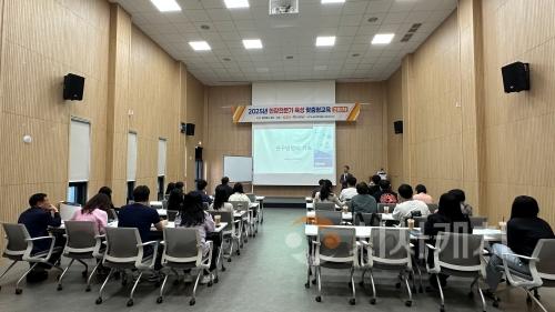 f_[사진] 25.06.27. 충남경제진흥원, 농촌현장 전문가 양성 맞춤형 교육 성료.jpg