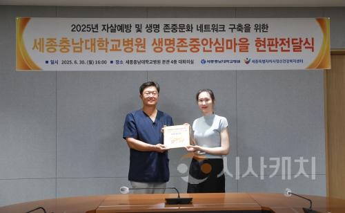 f_현판전달식-1.jpg