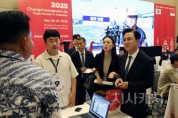 [크기변환]사본 -인니_충남해외시장개척단 수출상담회 (2).jpg