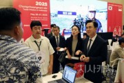 [크기변환]사본 -인니_충남해외시장개척단 수출상담회 (2).jpg