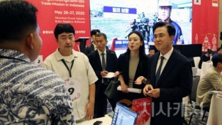[크기변환]사본 -인니_충남해외시장개척단 수출상담회 (2).jpg