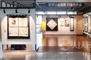[크기변환]사본 -250530_다움아트홀-한산모시연구회 (3).jpg