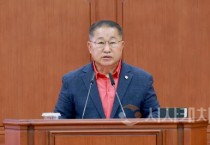 이한영 대전시의원, 노후 주거지 규제 개선 촉구