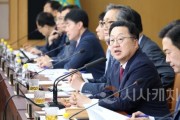 f_주간업무회의2.jpg