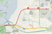 f_2. 대전시, 제70회 현충일 맞아 교통특별대책 시행1.jpg