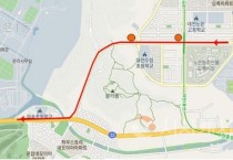 대전시, 제70회 현충일 맞아 교통특별대책 대응 총력