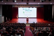 f_아산시, 직원 월례모임 ‘쌍방향 소통’ 자리로 탈바꿈(1).jpg