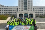 f_사진 1. 선문대 농촌일손돕기 봉사활동 기념 단체 사진.jpg