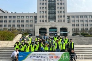 f_사진 1. 선문대 농촌일손돕기 봉사활동 기념 단체 사진.jpg
