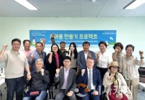 [포맷변환]20250602193842_b9a43dc824cdda7b803344d60618dc15_5q79.jpg
