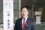 [크기변환]사본 -최민호 시장, 21대 대통령선거 투표 참여(자치행정과).jpg