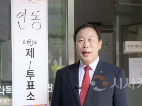 [크기변환]사본 -최민호 시장, 21대 대통령선거 투표 참여(자치행정과).jpg