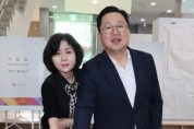 [크기변환]사본 -이장우 대전시장, 제21대 대통령 선거 본투표 참여1.jpg