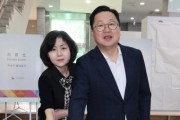 [크기변환]사본 -이장우 대전시장, 제21대 대통령 선거 본투표 참여1.jpg
