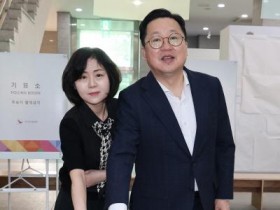 [크기변환]사본 -이장우 대전시장, 제21대 대통령 선거 본투표 참여1.jpg