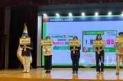 f_2. 환경과 인간의 공존을 추구하는 생태전환교육! (2).JPG
