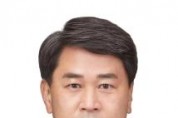 f_이상근 의원(홍성1, 국민의힘).jpg