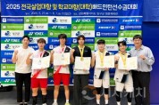 f_250604_보도자료(백석대 배드민턴팀, 전국대회 메달 싹쓸이).jpg