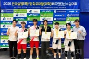 f_250604_보도자료(백석대 배드민턴팀, 전국대회 메달 싹쓸이).jpg