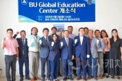 f_250604_보도자료(백석대,  태국 치앙라이에 ‘BU Global Education Center’ 개소)_사진2.jpg