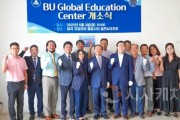 f_250604_보도자료(백석대,  태국 치앙라이에 ‘BU Global Education Center’ 개소)_사진2.jpg