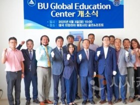 f_250604_보도자료(백석대,  태국 치앙라이에 ‘BU Global Education Center’ 개소)_사진2.jpg