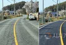[크기변환]1. [기획] 아산시 거리 표정 달라진다…‘깨깔산멋 3.0’ 전격 추진 (4).jpg