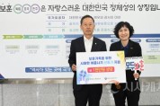 [크기변환]사본 -전달식1.jpg