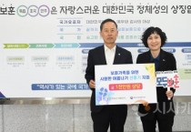 [크기변환]사본 -전달식1.jpg