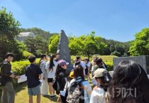 f_1. 천안교육지원청, 천안의 얼 향토 문화 탐방, 학부모와 함께한 뜻깊은 하루.jpg