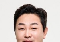 김철환 의원 ‘천안시 공공데이터의 제공 및 이용 활성화에 관한 조례안’상임위 통과