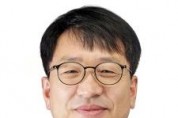 f_[사진1] 에너지공학과 정순기 교수-수정.jpg
