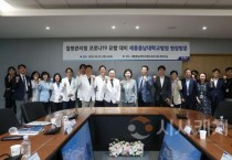 f_현장 간담회-1.jpg