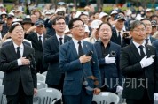 f_20250606_제70회 현충일 추념식-1.JPG
