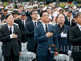 f_20250606_제70회 현충일 추념식-1.JPG
