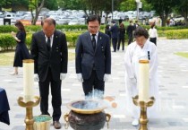 천안시, 제70회 현충일…호국영령 추모