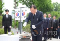 최민호 세종시장 "자유·평화 위한 숭고한 희생 영원히 기억"