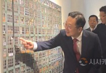 이장우 시장의 ‘문화 비전’…대전포토로 문화예술 새바람!