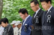 [크기변환]사본 -2. 아산시, 제70회 현충일 추념식 거행 (1).jpg