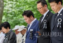 아산시, 제70회 현충일 추념식 거행