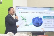 [크기변환]사본 -KakaoTalk_20250609_170859746.jpg