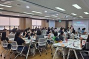 f_보도자료(아산교육지원청, 2025 상반기 유치원 보호자 연수 컬러로 알아보는 우리 아이 마음 신호등)1.jpeg