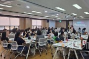f_보도자료(아산교육지원청, 2025 상반기 유치원 보호자 연수 컬러로 알아보는 우리 아이 마음 신호등)1.jpeg