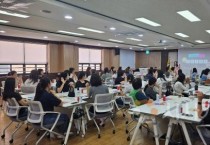 f_보도자료(아산교육지원청, 2025 상반기 유치원 보호자 연수 컬러로 알아보는 우리 아이 마음 신호등)1.jpeg