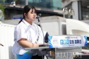f_1. 청소년은 우리가 지킨다!, 천안교육지원청 합동 캠페인 개최 (1).jpg