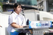f_1. 청소년은 우리가 지킨다!, 천안교육지원청 합동 캠페인 개최 (1).jpg