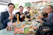f_20250609_대전 꿈돌이 라면 출시 팝업행사-1.JPG